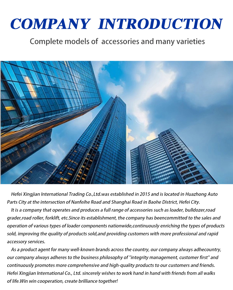 Core Accessories of Loaders, Ensuring Efficient Equipment Operation